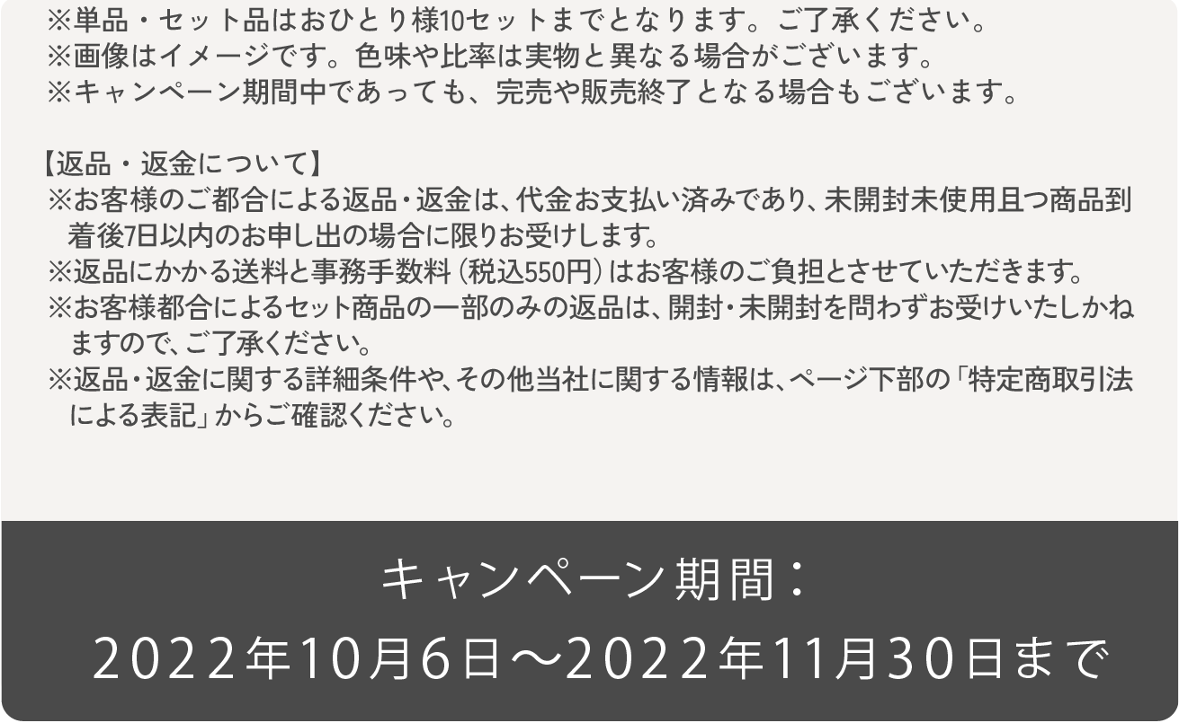 クレイスパ カラートリートメント（染毛料） | 【公式通販】clayence（クレイエンス）